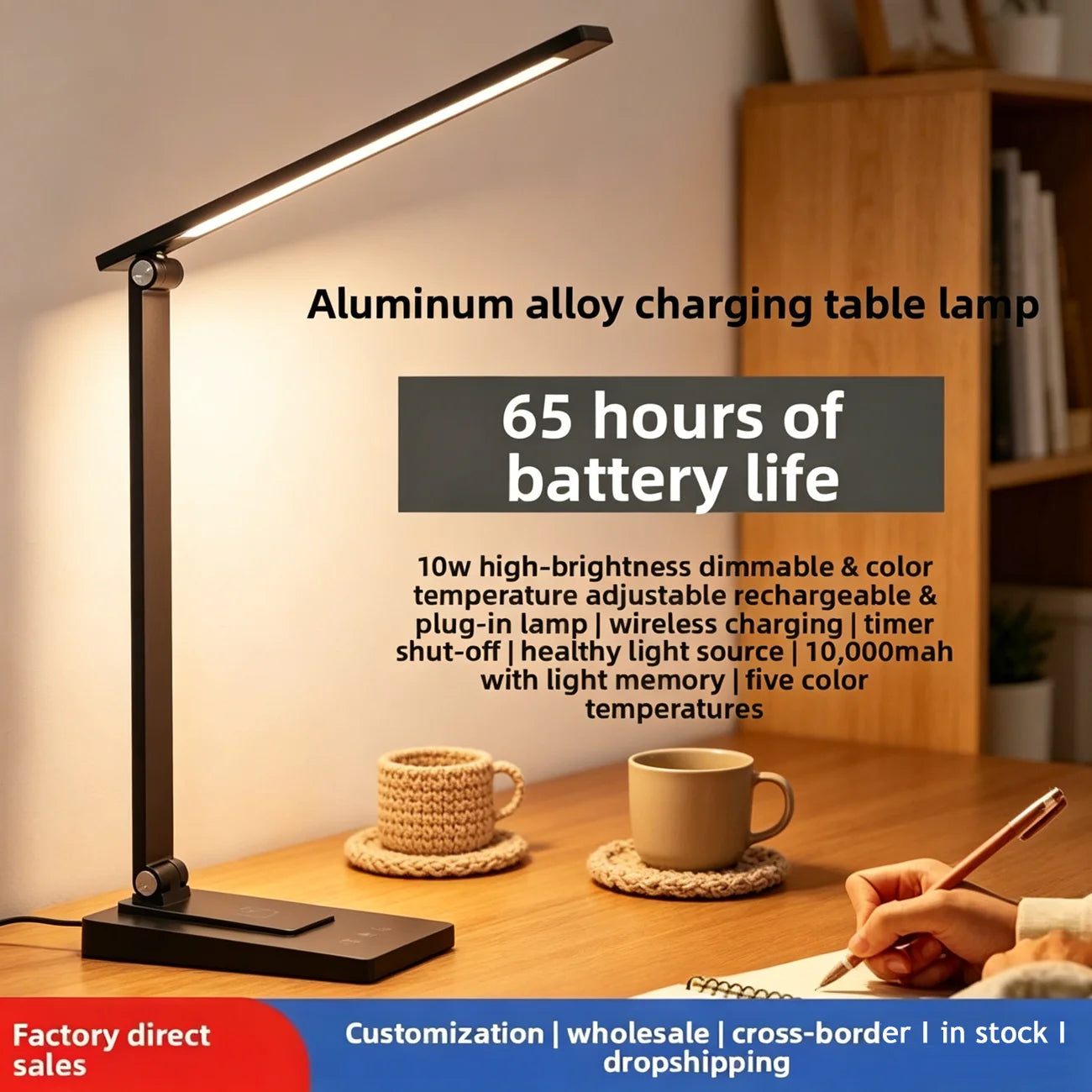 Eye Protection LED Desk Lamp - USB Rechargeable Dimmable Table Lamp for Student Reading Bedroom Bedside