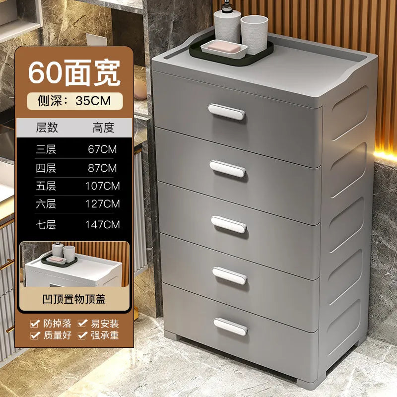 Thickened Storage Cabinet, Locker, Household Snack Storage Box, Bedroom Plastic Chest of Drawers, Locker Drawer Type
