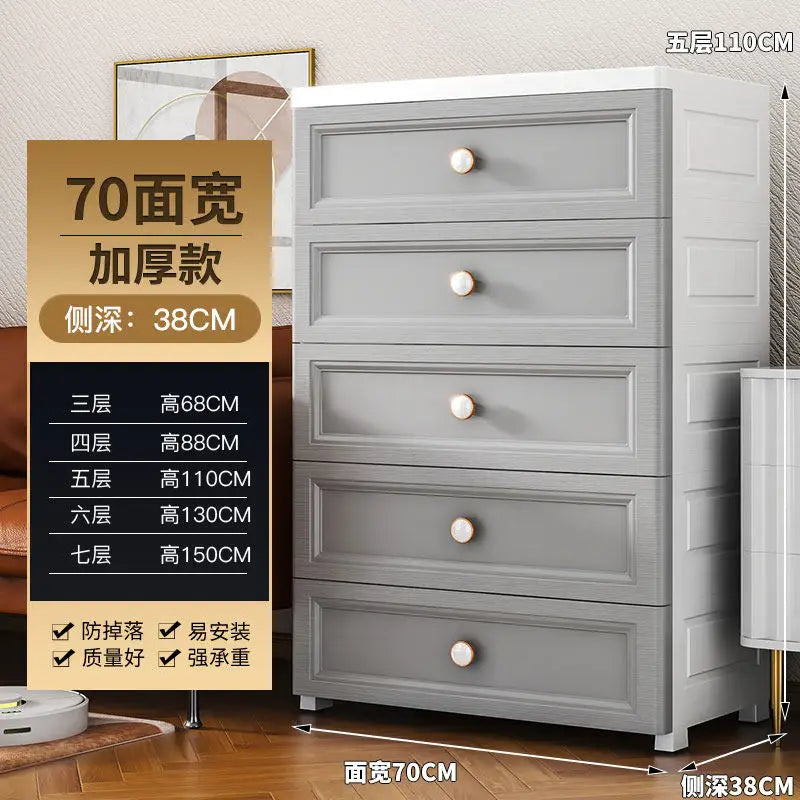 Thickened Storage Cabinet, Locker, Household Snack Storage Box, Bedroom Plastic Chest of Drawers, Locker Drawer Type