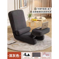 Bay Window Lazy Sofa Tatami Single Folding Bed Back Chair Office Multifunctional Dormitory Thick Cushion Lumbar Support