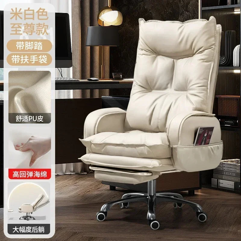 Modern Business Boss Office Chair, Bedroom Office Computer Chair, Sitting Room Comfortable Leisure Chair, Home Furniture