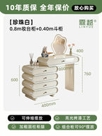 M45 Dresser, Chest, Integrated Italian Light Luxury Bedroom, Retractable Cream Style Small Makeup Table
