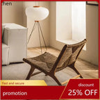PYH Retro Rattan Woven Recliner Solid Wood Single Sofa Chair for Homestay Hotel Home Use Leisure Chair
