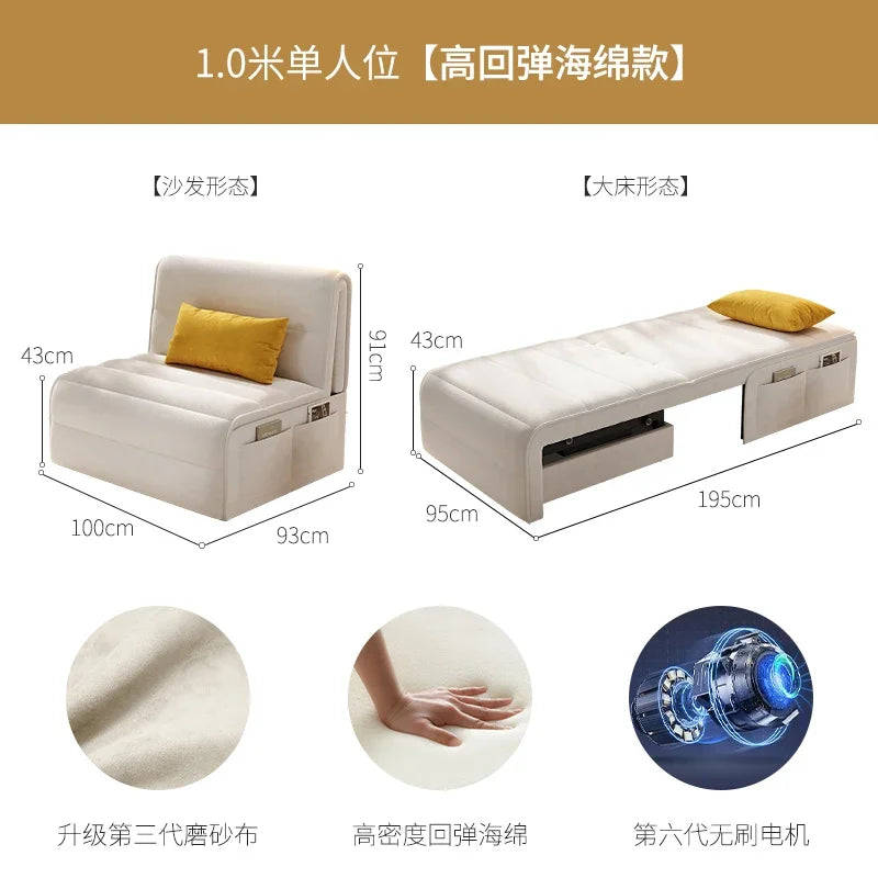 Light Luxury Cream Style Electric Sofa Bed Dual-Use Foldable Balcony Multi-Functional Retractable Bed Faux Leather