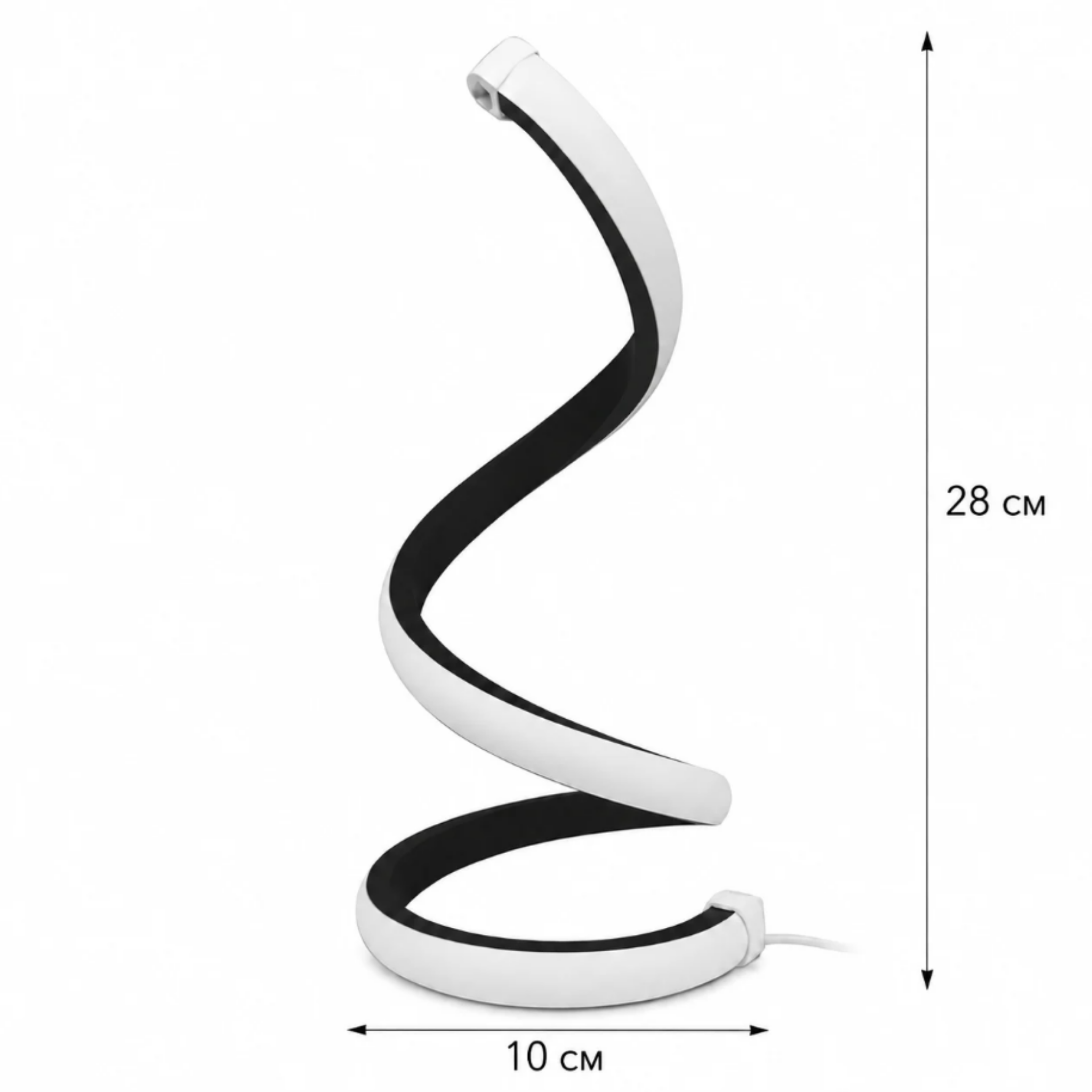 Snake shape LED table lamp dimensions